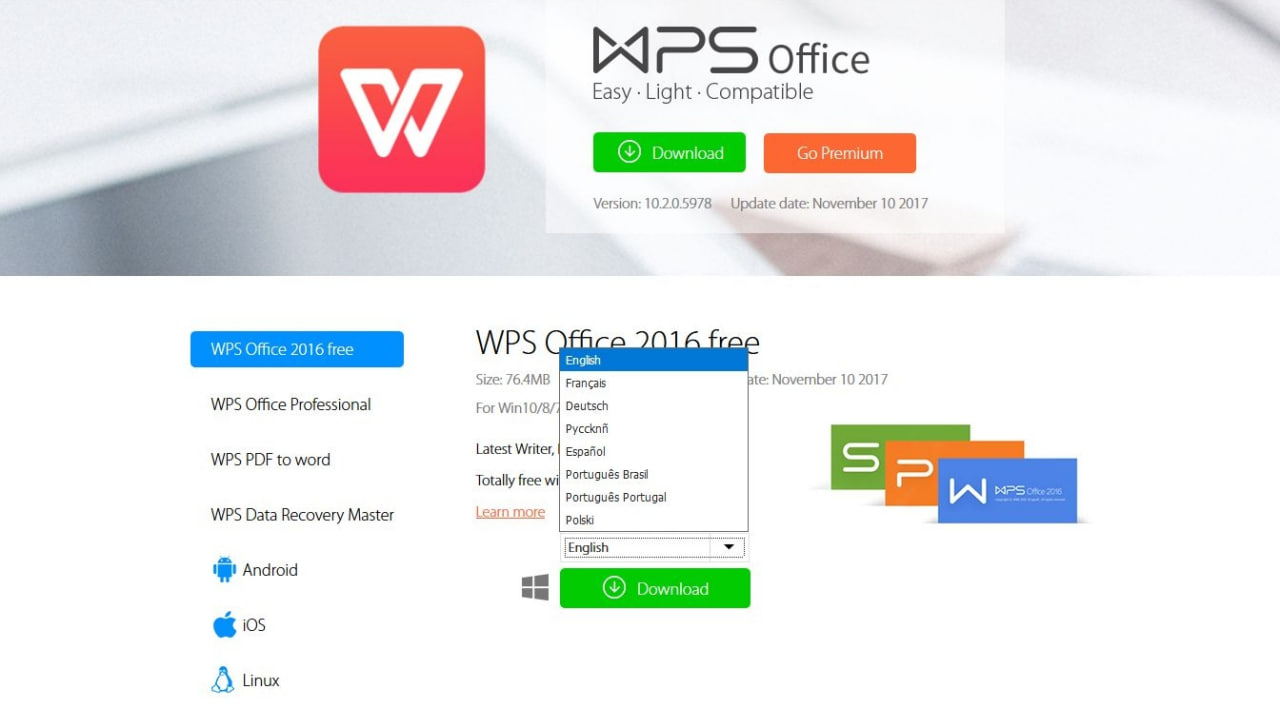 WPS Office函数库示例